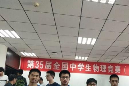 东营胜利一中尖子班录取分数