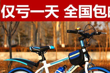 22寸自行车适合成年人骑吗