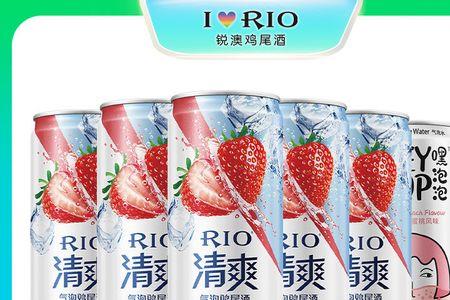 锐澳清爽5度等于几瓶啤酒