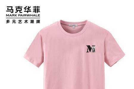 马克华菲适合35岁男士穿么