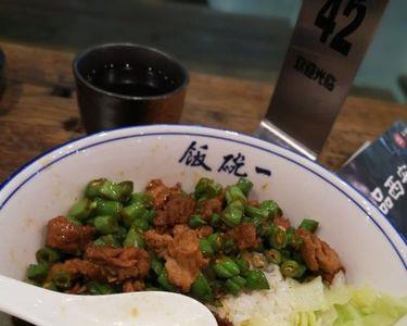 一碗饭几两