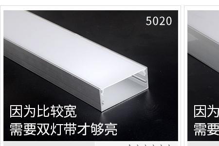 地埋线条灯如何贴砖
