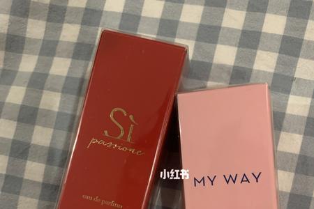阿玛尼柏青香水怎么样