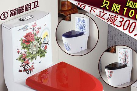 东方小箭马桶是个品牌吗