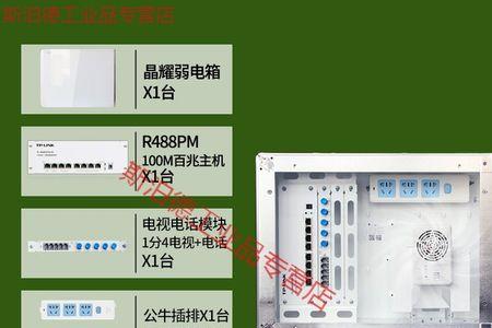 无线路由器能放玻璃柜里吗