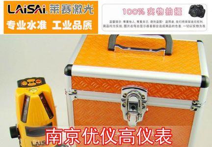 戴格水平仪和莱赛水平仪哪个好