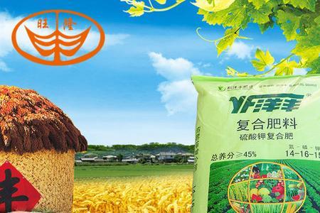 2022年洋丰复合肥价格