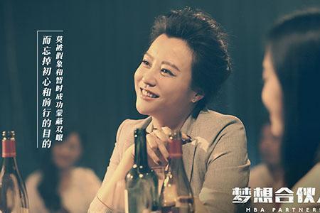 漂亮女人主题曲