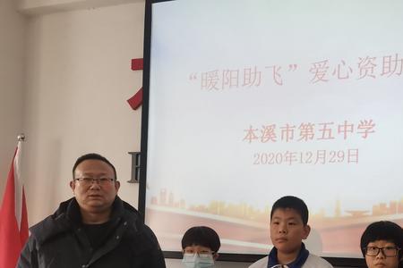 济南五中和甸柳中学哪个好