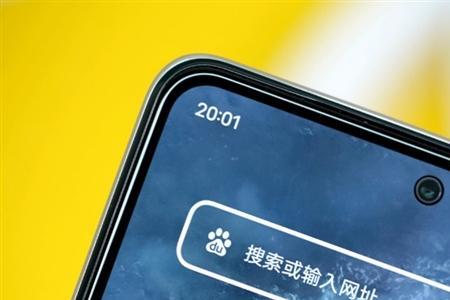 IQ手机降级包怎么用