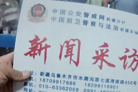 亚心网是什么