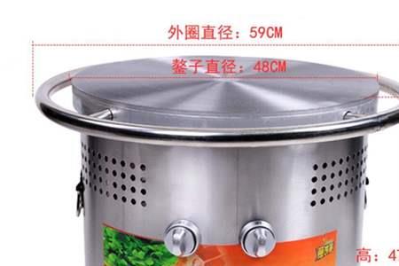 煎饼炉子锅面太光滑怎么办