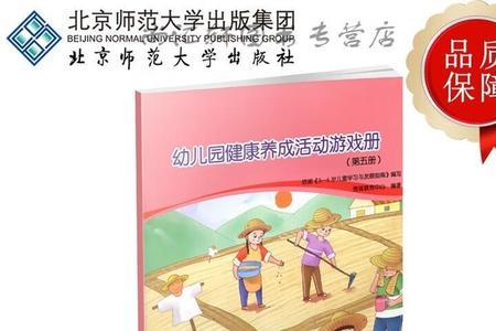 谁怜西风独自凉全诗