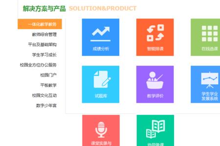 百工联怎么样