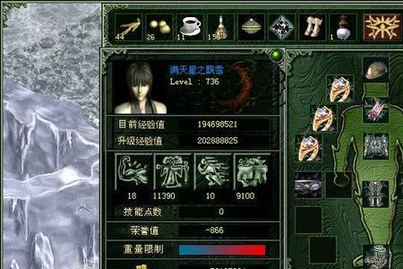 红月阿基拉技能介绍