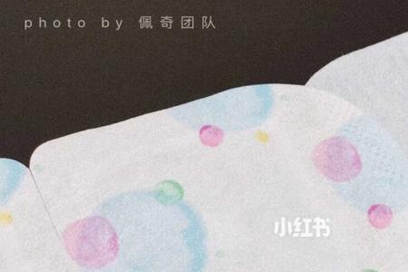 蒸汽眼罩铁粉和薄片区别