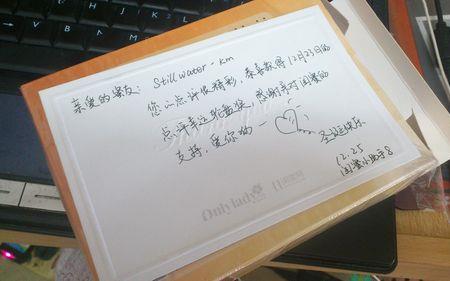 闺蜜结婚祝福解锁新的人生