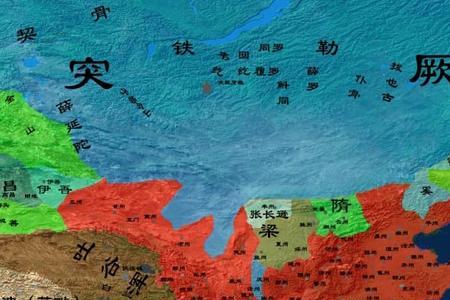贞观初年是多少年