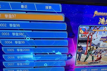 潘多拉游戏机连接电视不显示