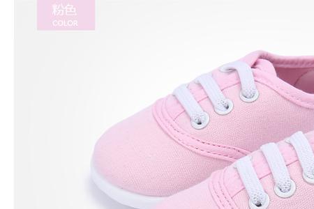 宝贝鞋是什么牌子