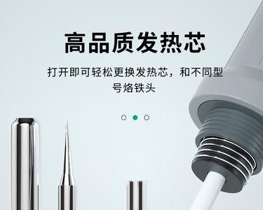 德力西和鹿仙子热风枪谁好用
