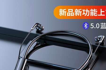 苹果耳机怎么查看电量平坂