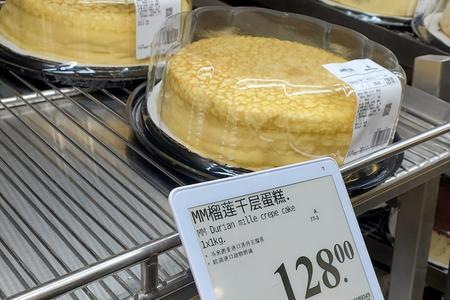 山姆超市里蛋糕可以定制吗