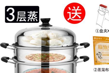 三层蒸锅蒸馒头怎么蒸