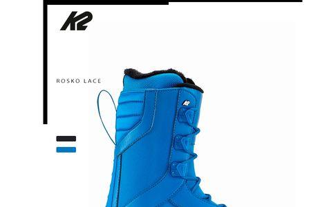 k2滑雪装备