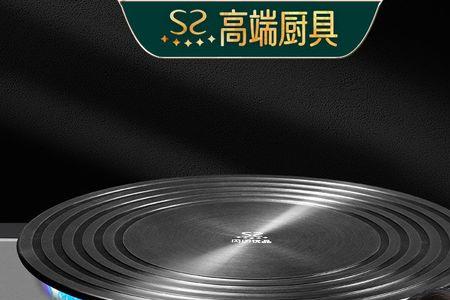 导热板费燃气么