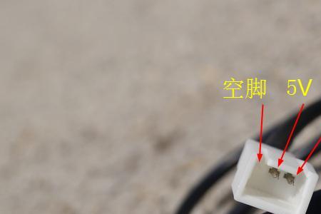 电脑开机风扇转usb不通电