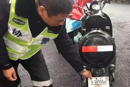 上海牌照电动车可以在嘉兴骑吗