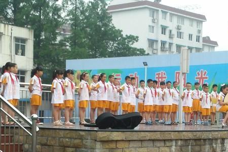 遂宁城北小学怎么样