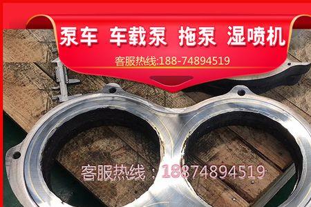 泵上耐磨板是什么样的