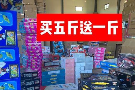男孩称丁女孩称什么