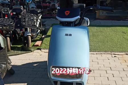 雅迪欧博豪华版怎么调速