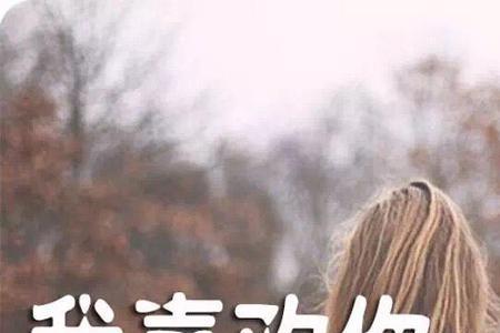 全剧终繁体字怎么写