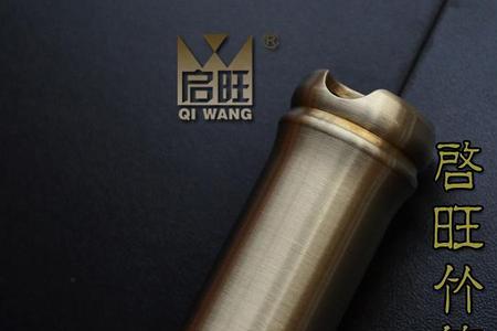 金属洞箫哪个材料好