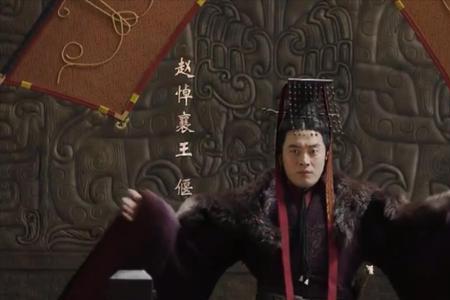 赵偃的王后为什么叫倡后