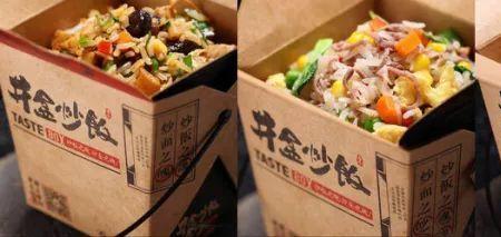 井盒炒饭是人工炒的吗