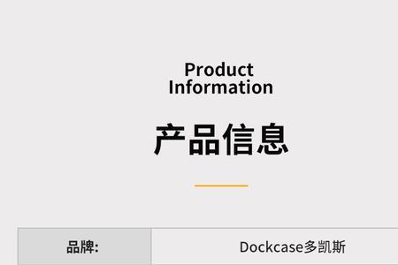 m2固态硬盘放硬盘盒速度慢