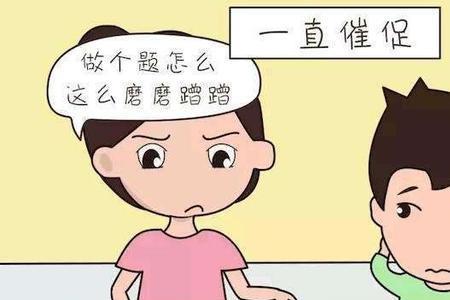 磨洋工是什么意思