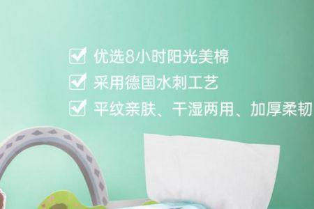 维卡棉是纯棉吗