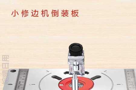 大锣机倒装板可以装小锣机吗