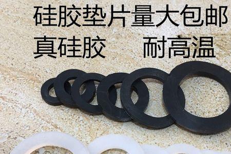 暖气胶皮垫圈怎么安装