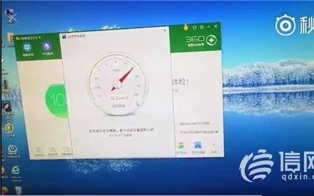 网速提升后要重启吗