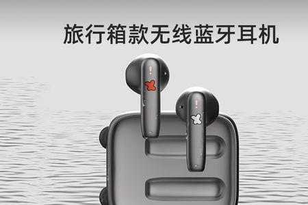 象鼻子耳机源于哪里