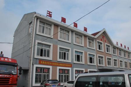 达利园物流是正规公司吗