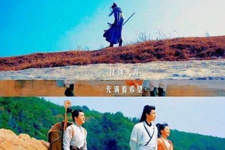 谁是英雄里拍摄地点是哪里