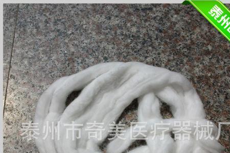 脱脂棉属于什么行业